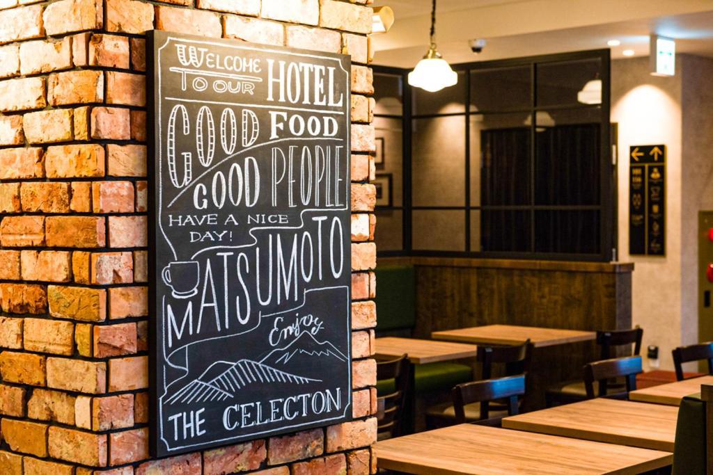 The Celecton Matsumoto Hotel Luaran gambar
