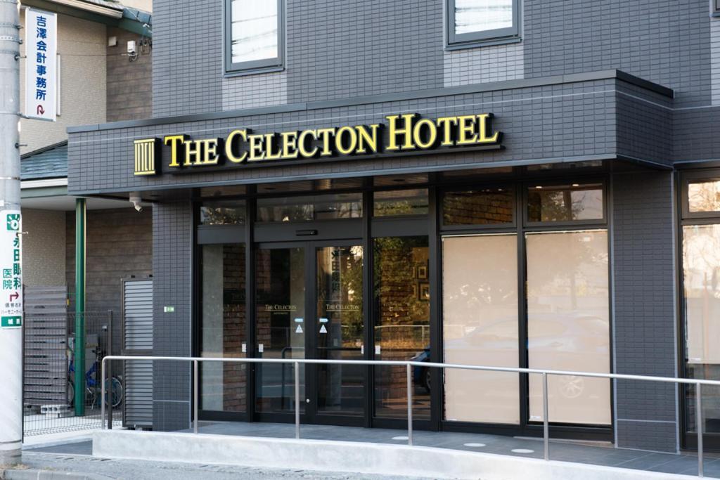 The Celecton Matsumoto Hotel Luaran gambar
