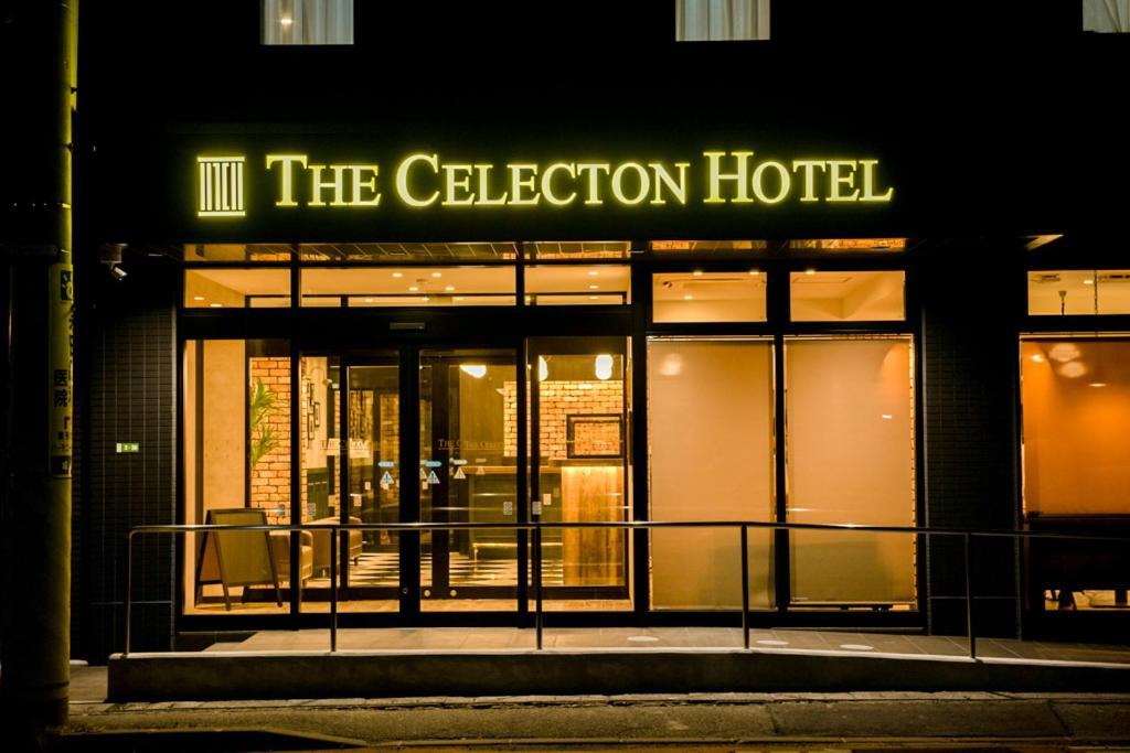 The Celecton Matsumoto Hotel Luaran gambar